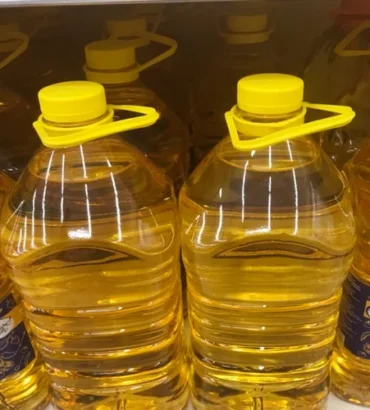 Refined Vegetable Oil