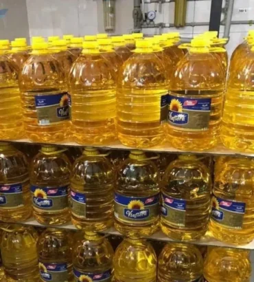 Refined Sunflower Oil